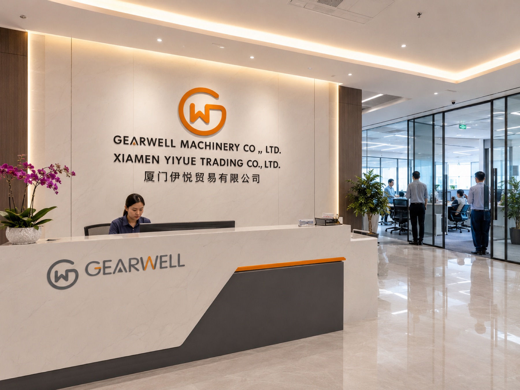 Gearwell front desk