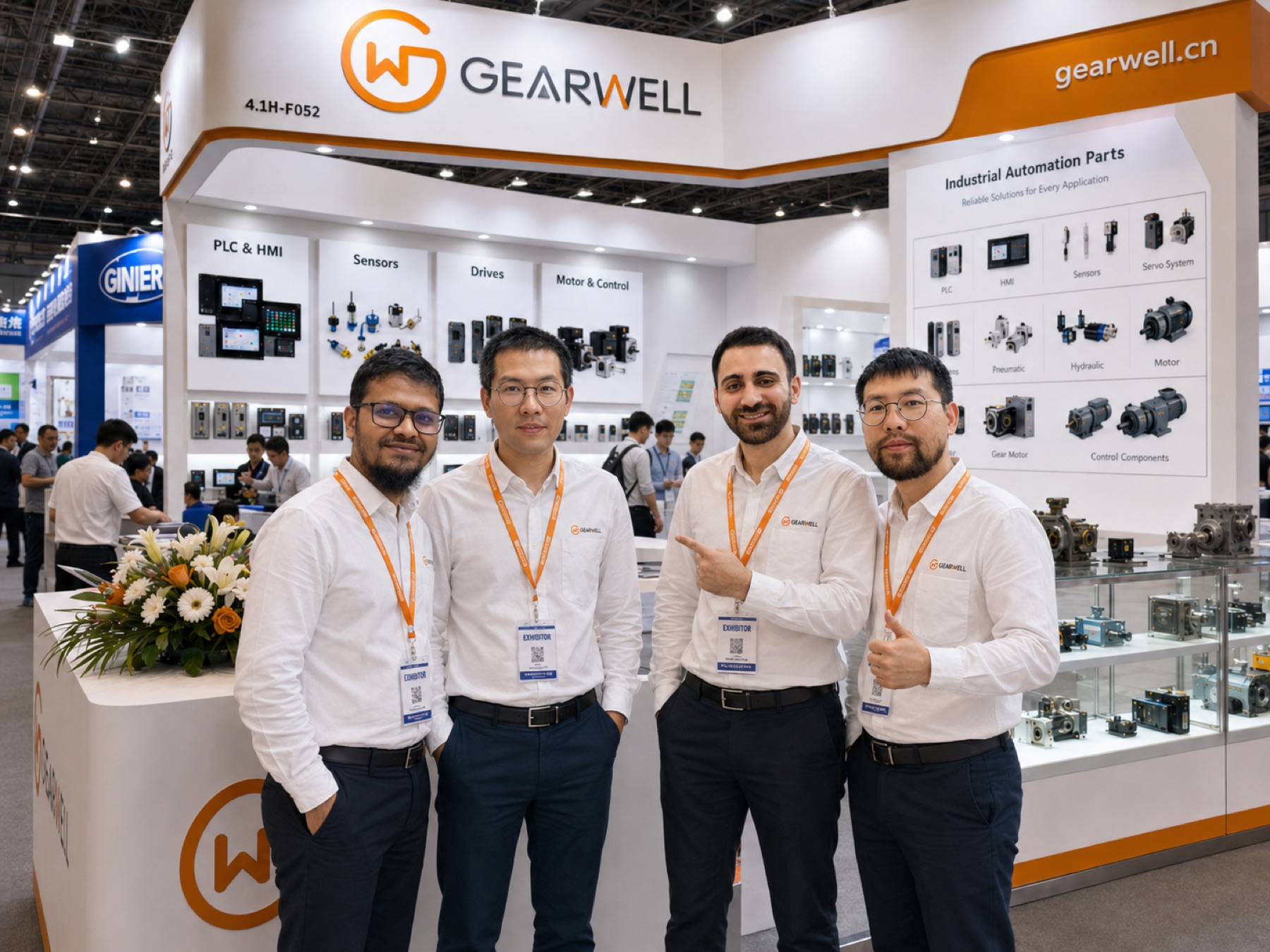 Gearwell trade show participation photo