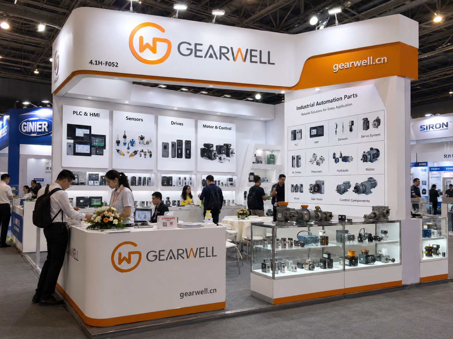 Gearwell exhibition booth