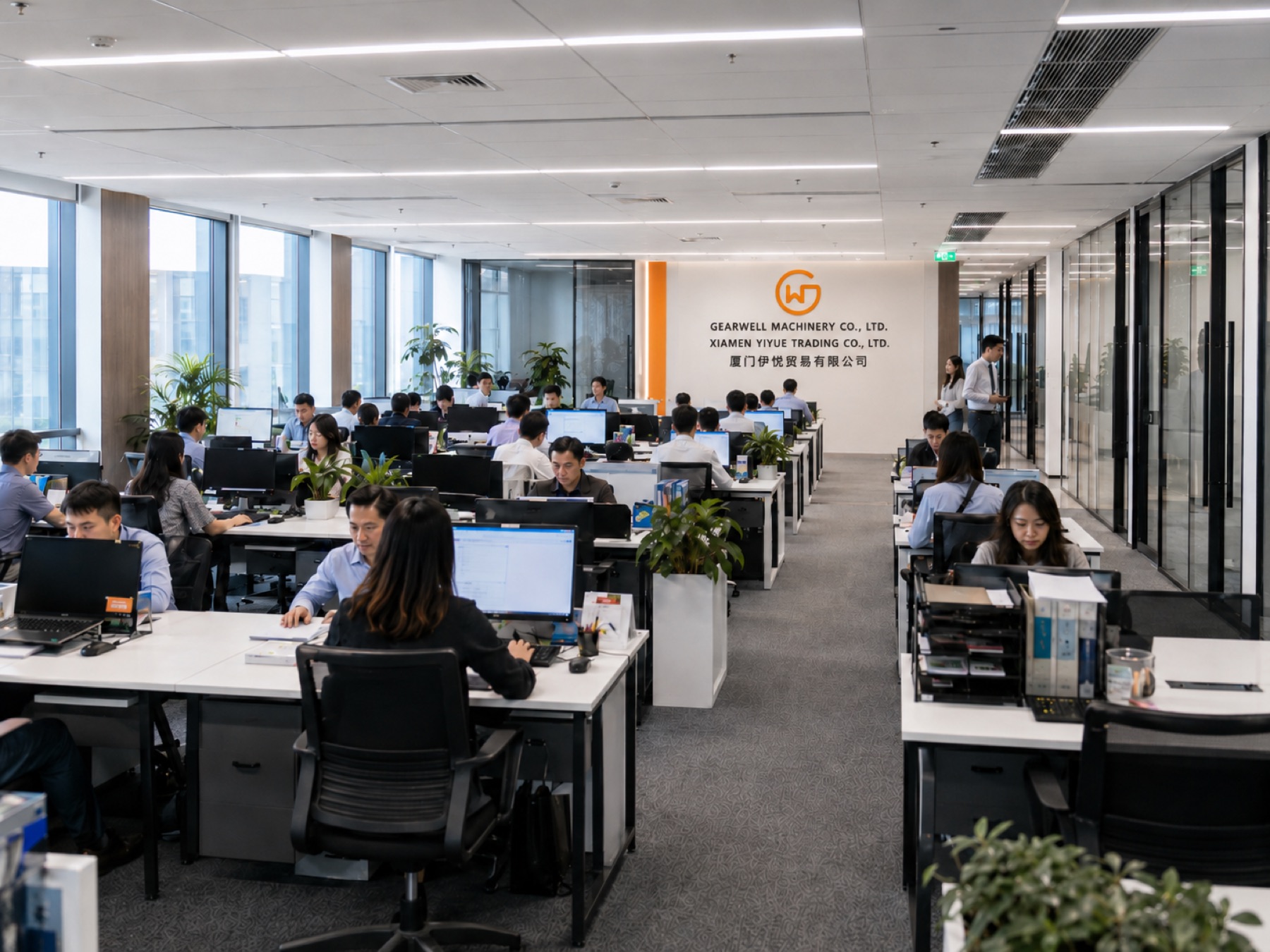 Gearwell office environment