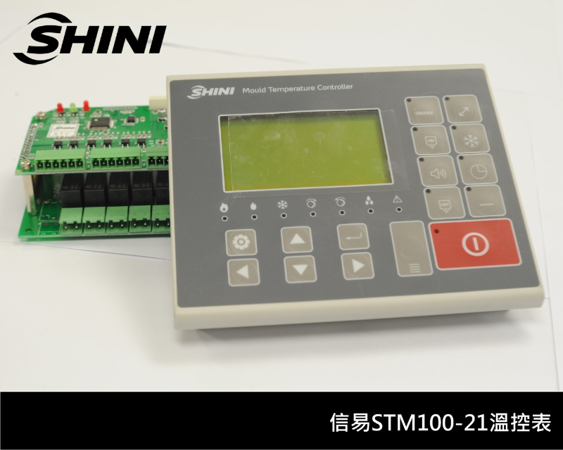 SHINI Thermostat STM100-21