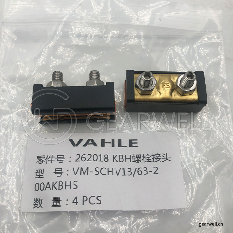 VAHLE 262018 bolted joint