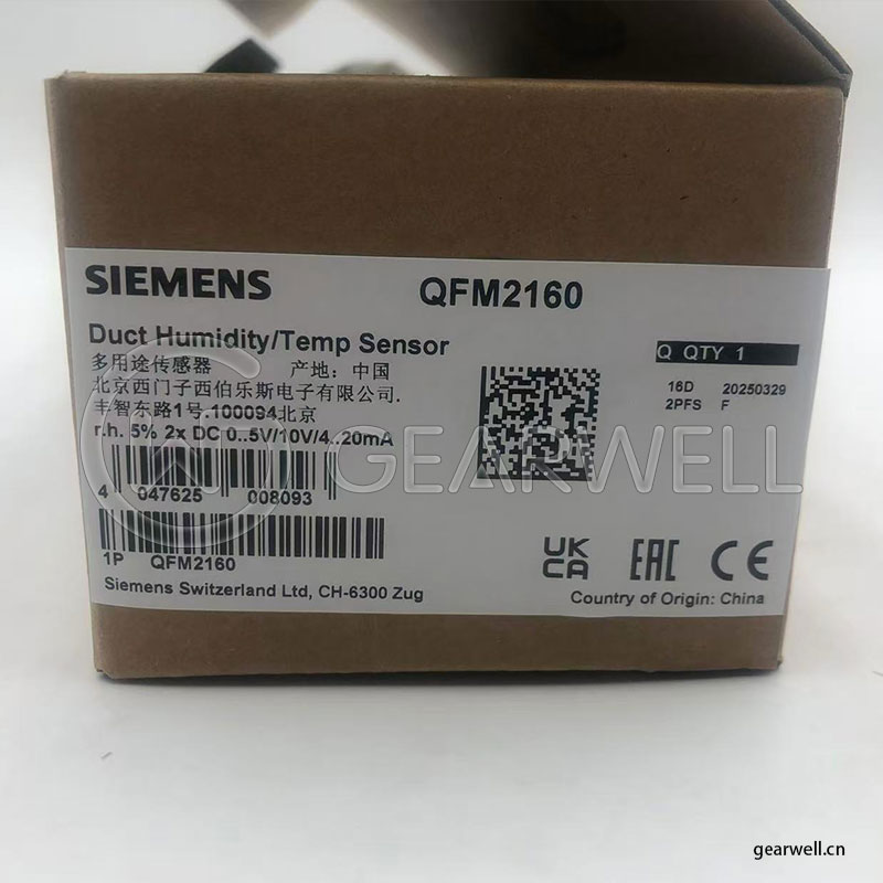 SIEMENS QFM2160 Duct sensor