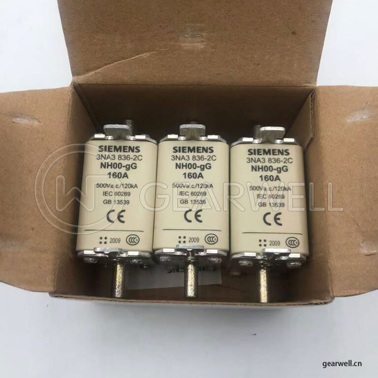 SIEMENS 3NA3836-2C Fuse