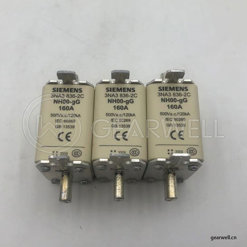 SIEMENS 3NA3836-2C Fuse