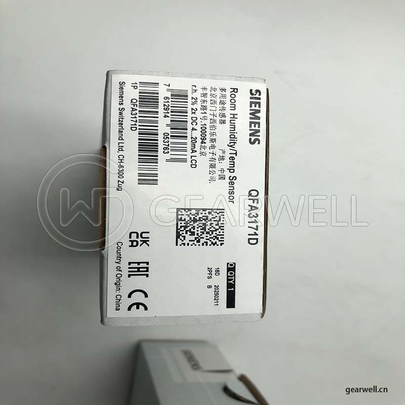 SIEMENS  QFA3171D  Room sensor for humidity