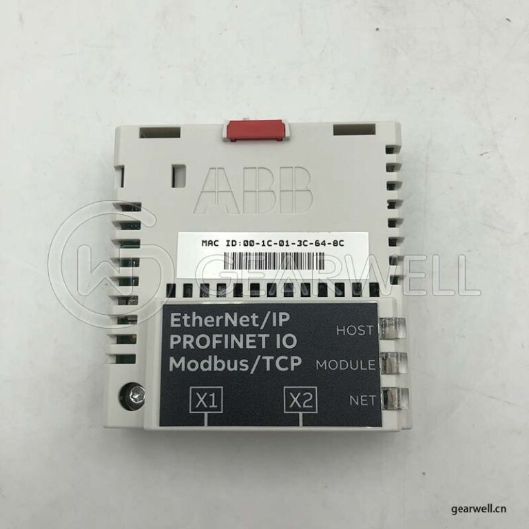 ABB FENA-21 Ethernet Adapter Dual Port