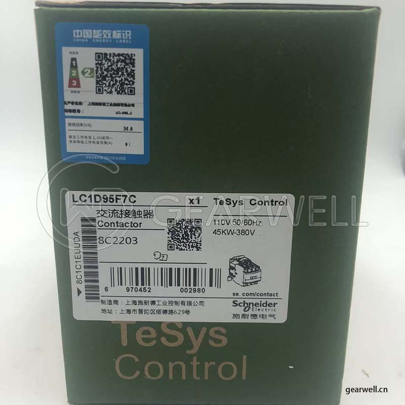 Schnerider LC1D95F7C Contactor