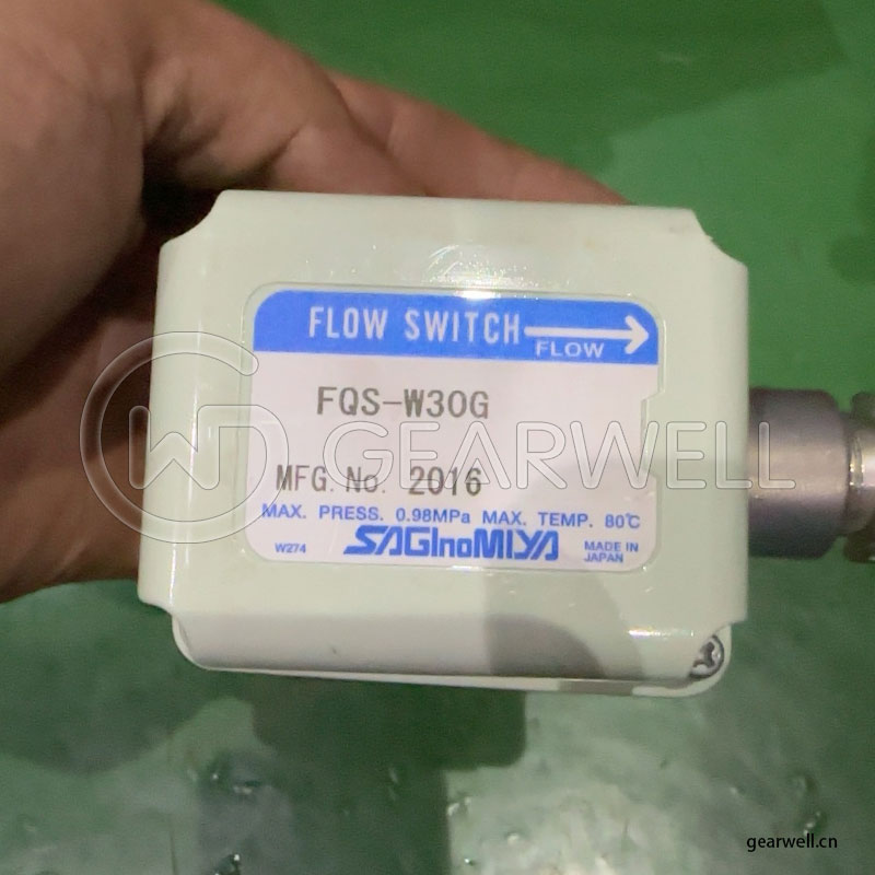 SAGINOMIYA FQS-W30G Flow switch