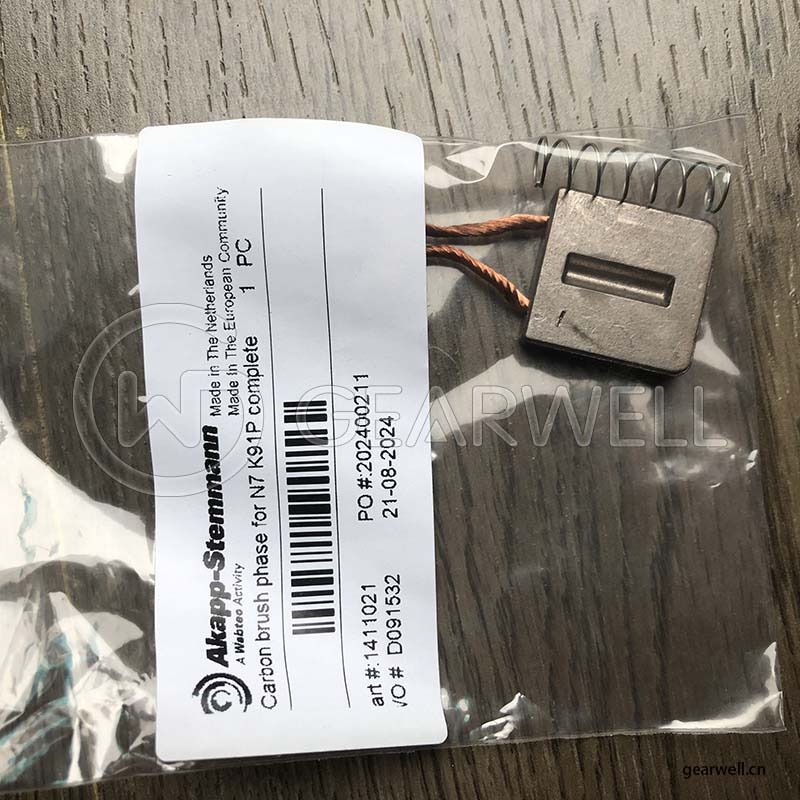 AKAPP K91P CARBON BRUSH