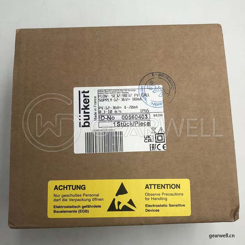 BURKERT 00560403 Inline flow switch with display