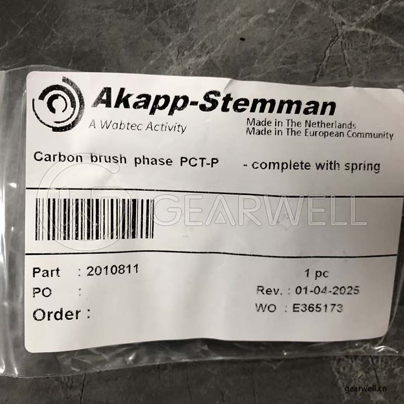 AKAPP PCT-P Carbon brush