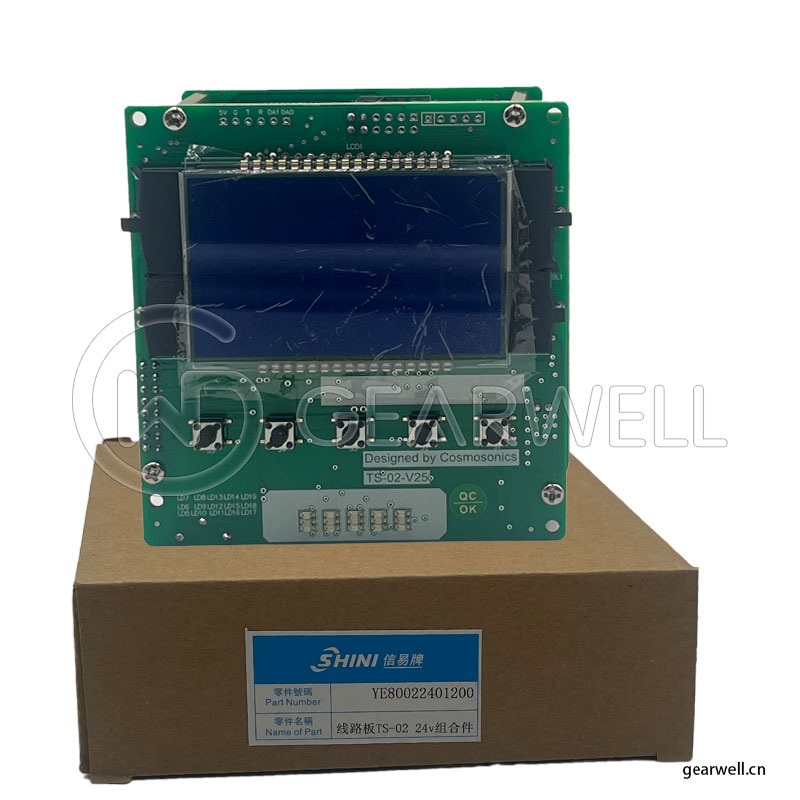 SHINI TS-02 Dryer circuit board