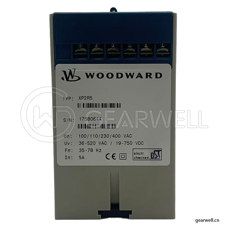 Woodward XP2R5 Power and Reverse Power Protection Relay