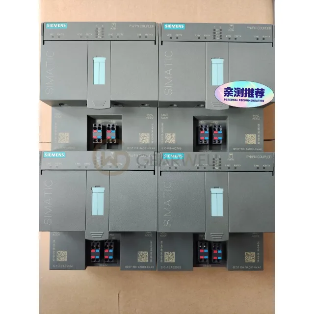 Siemens ES7158-3AD01 PLC I/O Module industrial automation parts