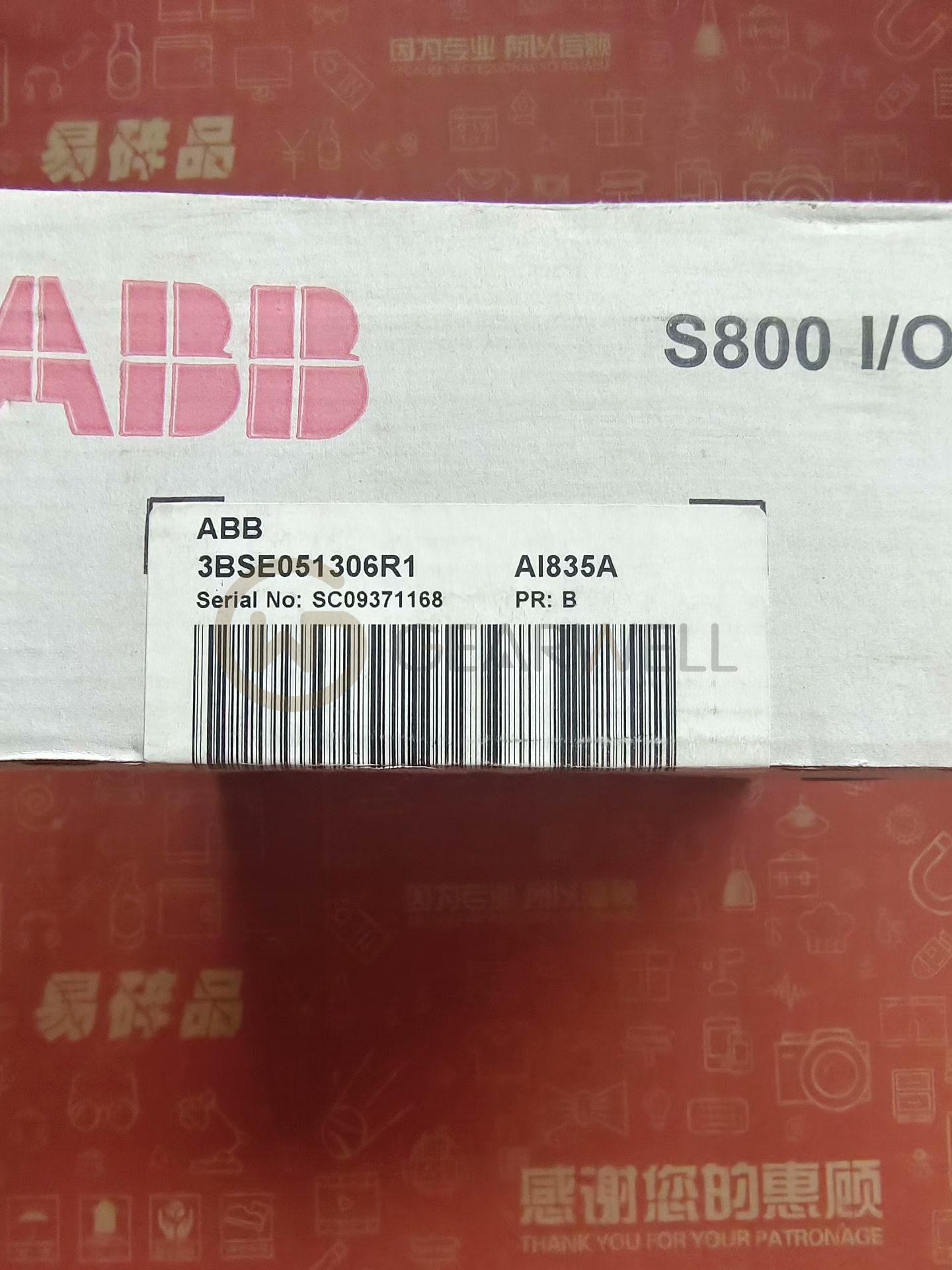 ABB BSE0513 PLC I/O Module industrial automation parts image 2