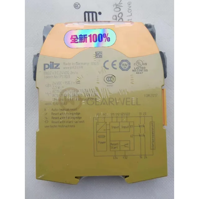 Pilz 751103 Safety Relay industrial automation parts image 2